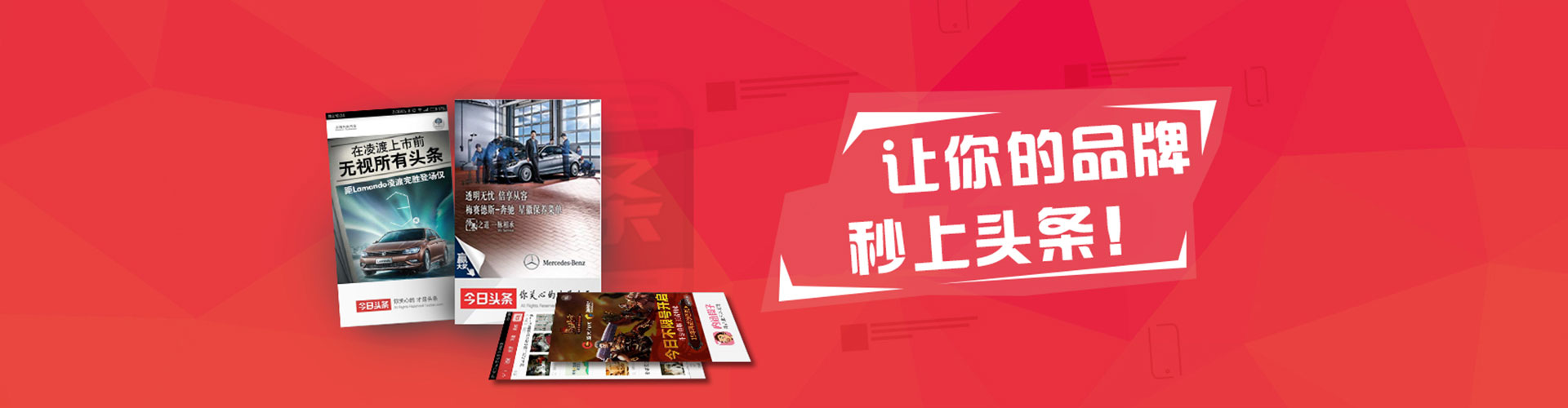 岚县百度竞价开户